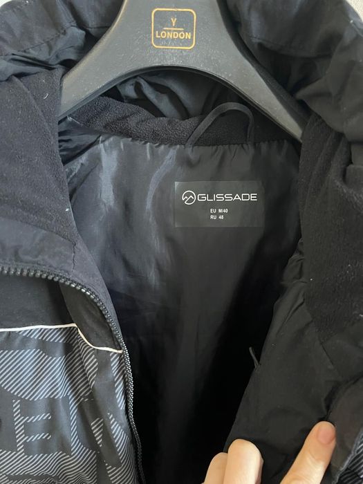 Куртка теплая Glissade