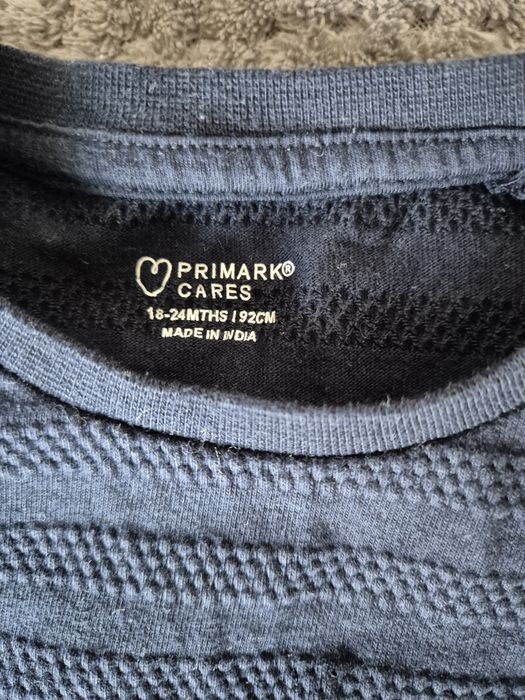 Комплект за момче