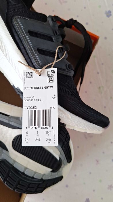 Дамски маратонки ADIDAS ULTRABOOST W