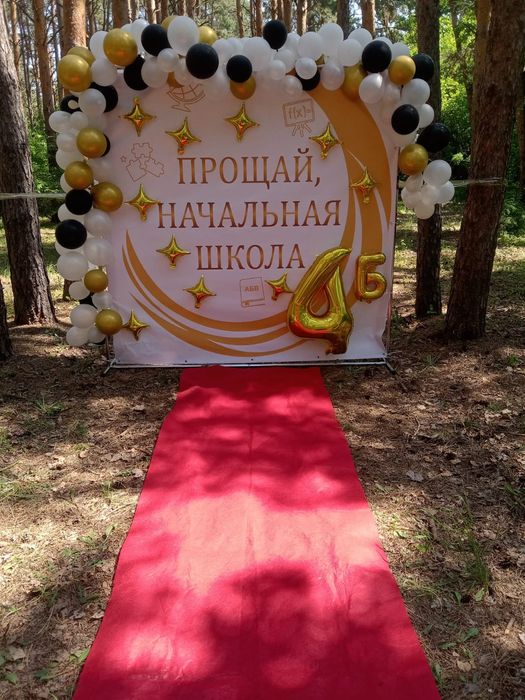Продам банер 2×2