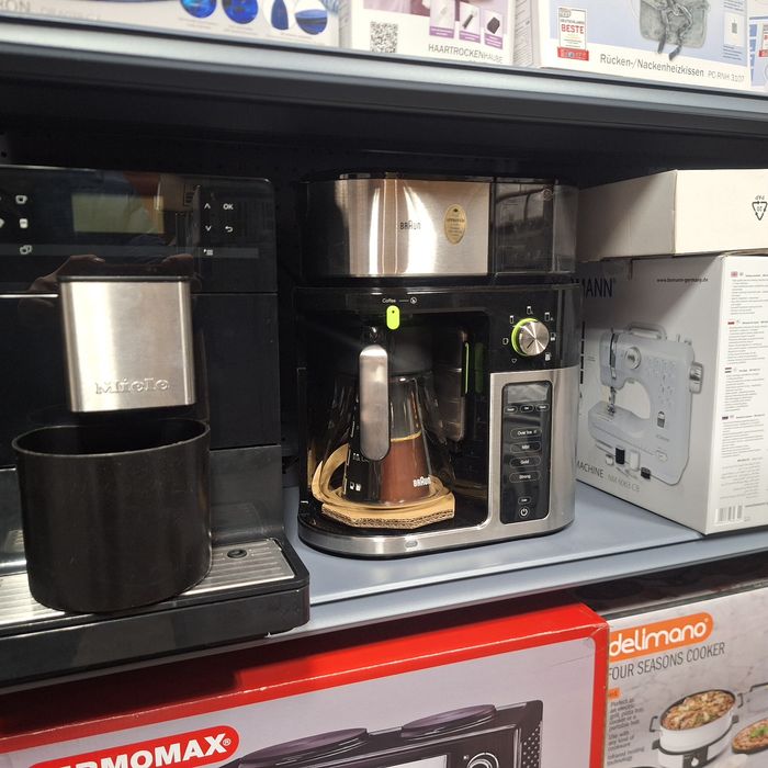 Кафе машина Braun Multiserve внос от Германия - нова неизползвана