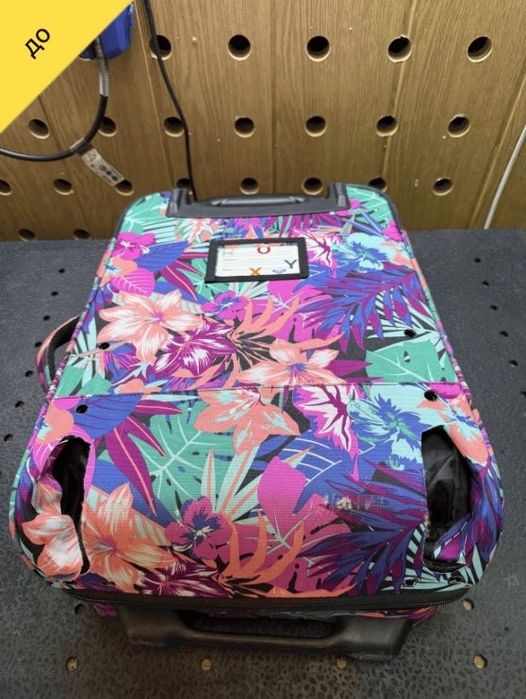 Ремонт чемоданов