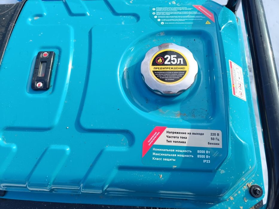 Аренда прокат генератора 8,5 кВт