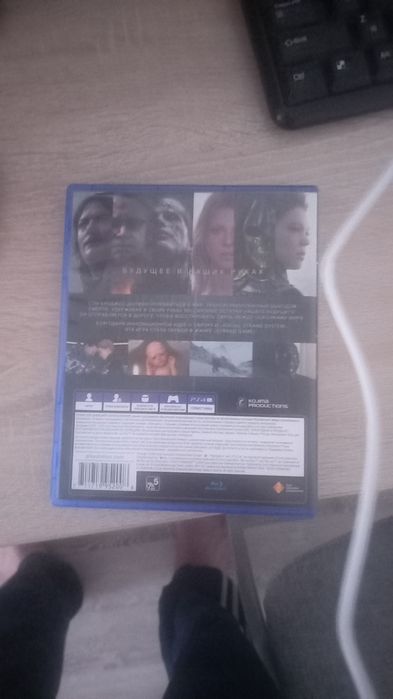 Продам Death Stranding без царапицы