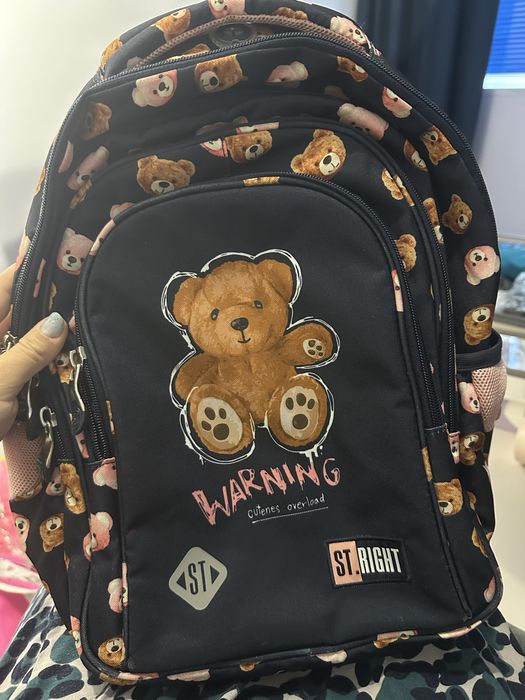 Ученическа раница St. Right Teddy Bear