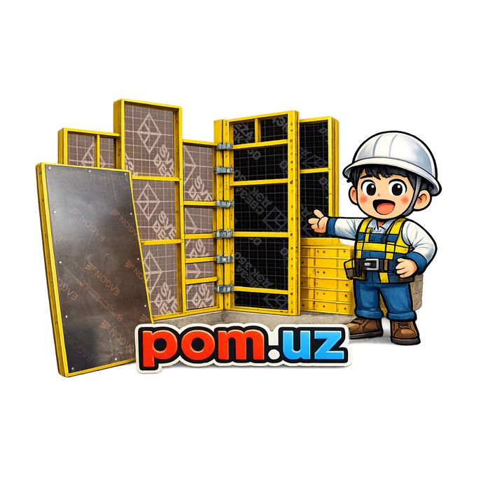 Аренда оплупка Самарканд