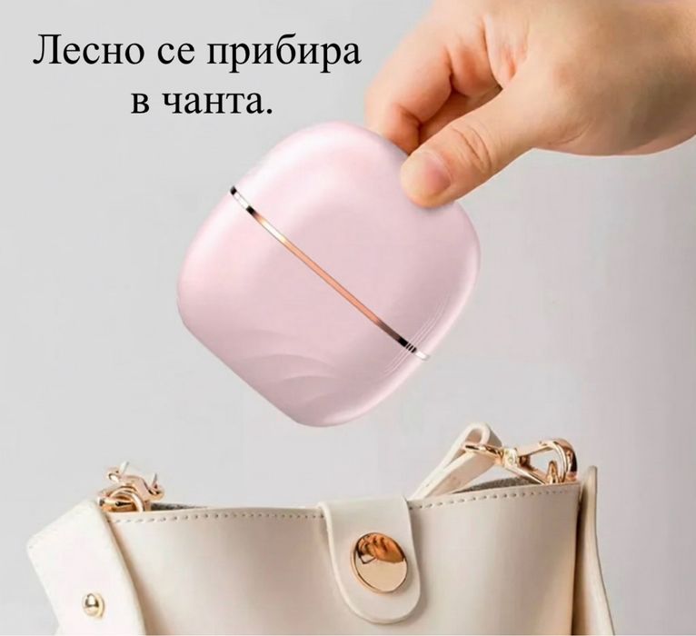 Мини Безжична Четка за Изправяне на Коса – Топ Цена!