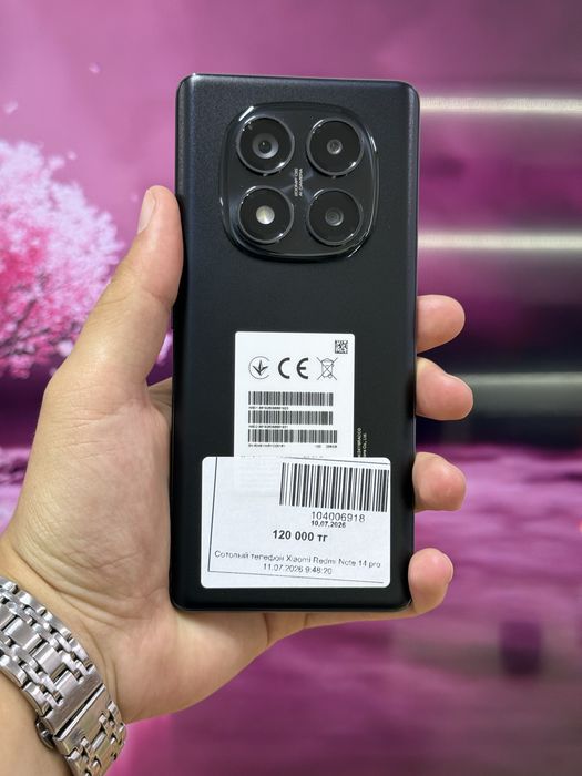 Телефон Redmi Note 14 Pro