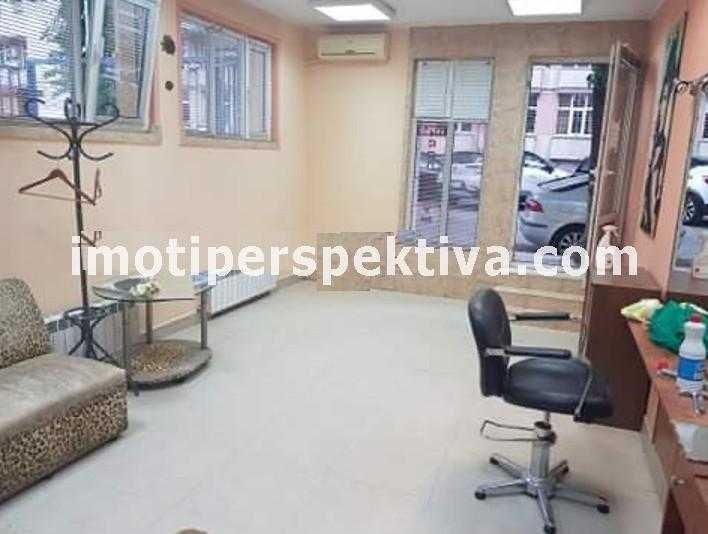 Продава се Офис в Пловдив, Център - 30 кв.м за 2667 €/кв.м - Снимка #1