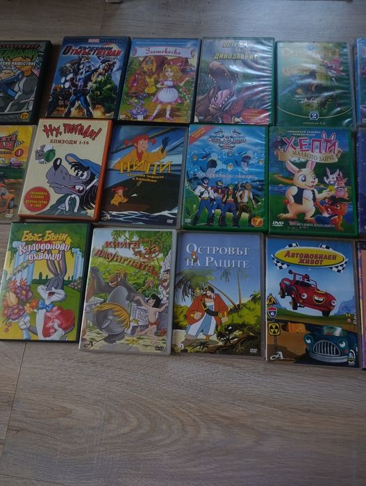 Филмчета-дискове