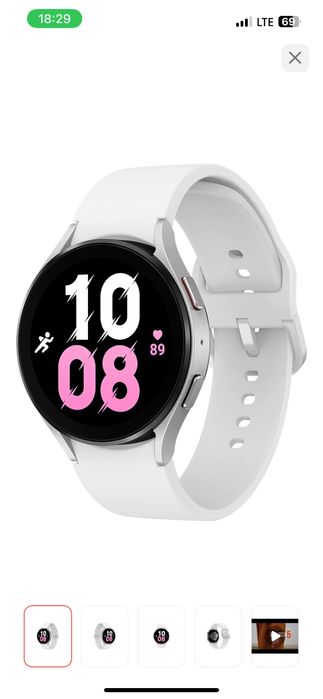 Galaxy Watch 5 44мм белого цвета