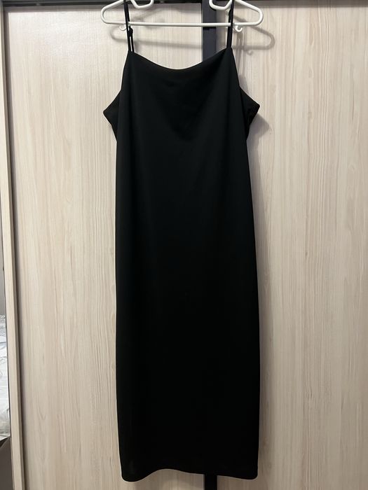 Рокли ежедневни, официални