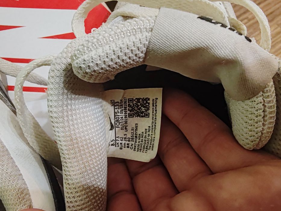 Мъжки маратонки Nike