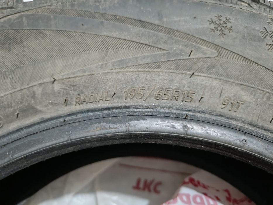 Резина зимняя б/у