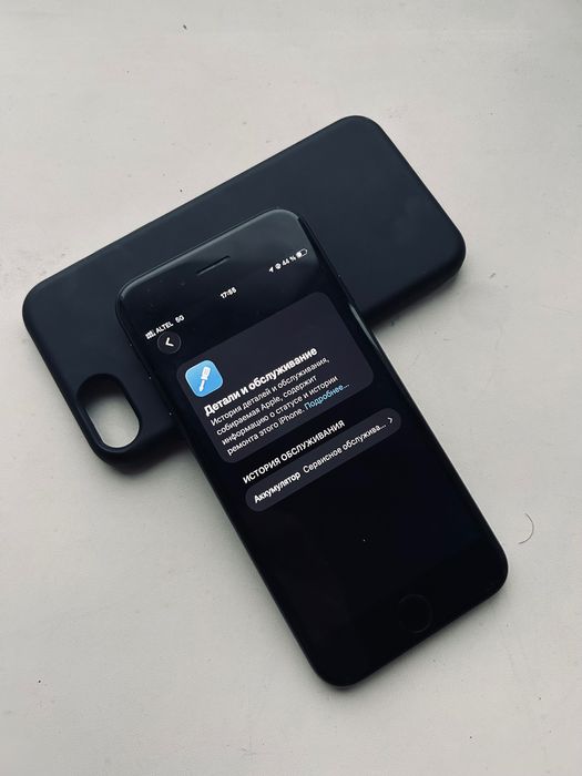 Iphone SE 3 2022