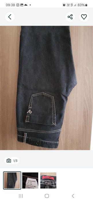 Продам женские джинсы