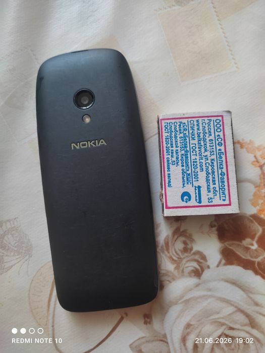 Nokia 6310, продам