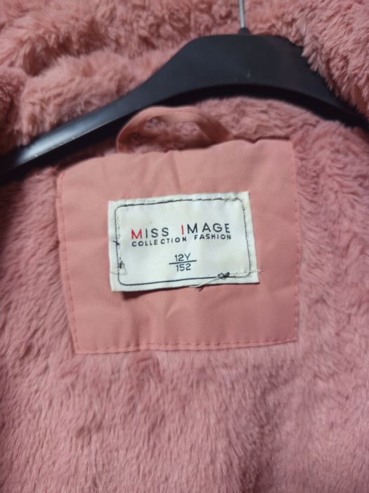 Детско зимно дебело пухено яке парка