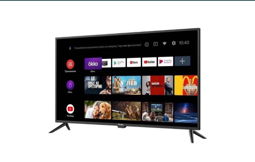 Супер скидка 50% SAMSUNG 55  доставка бесплатно!