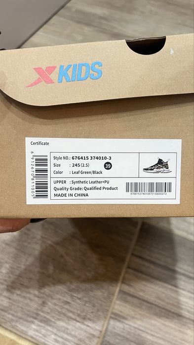 Продам зимние ботинки