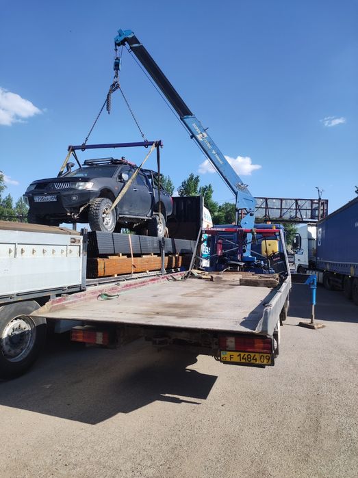 Эвакуатор манипулятор  услуги эвакуатора !