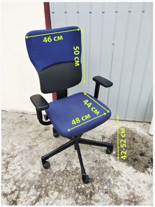 Компьютерное кресло