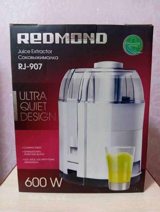 Продам Соковыжималку RJ - 907