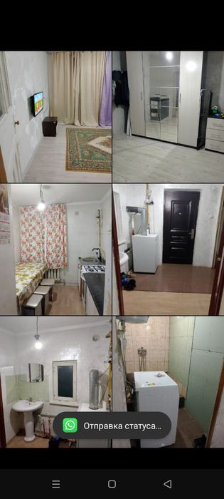 Дом продоётся дом