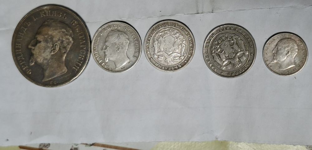 Сребърни монети на фердинанд