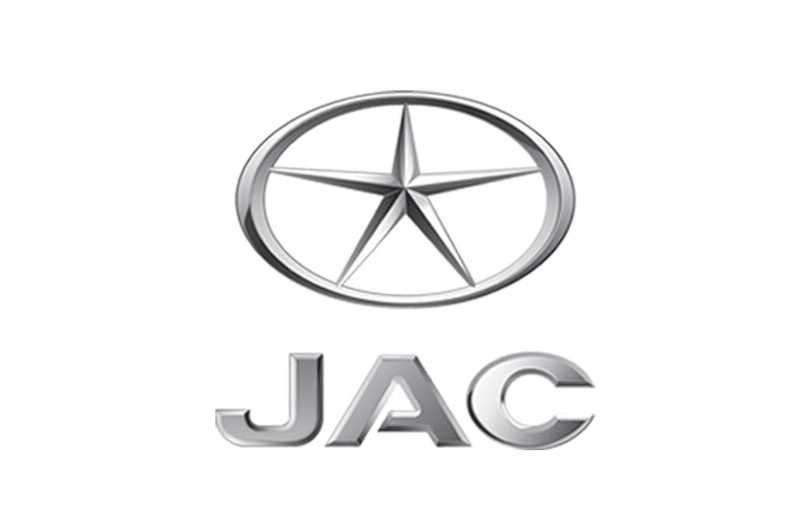 Любые запчасти на автомобили JAC