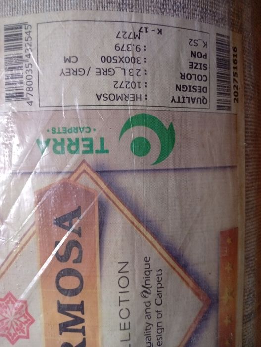 Ковер большой производство Турция, в отличном состоянии.