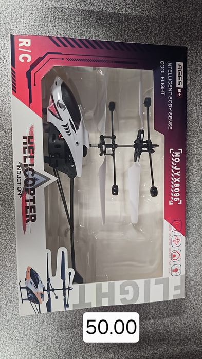 Trenuleț, mașinuța telecomanda