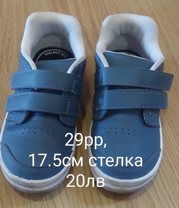 Детски обувки 29 размер