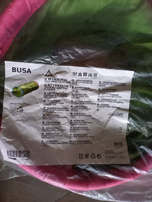 Туннель и палатка игровая Икеа Busa