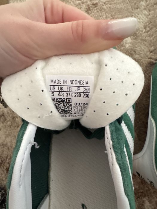 Adidas Gazelle noi