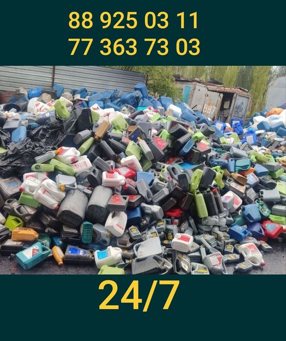 plasmassa Oq qogʻoz Salafan olamoz