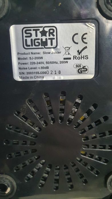 Vand storcător de fructe