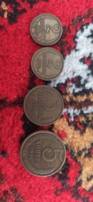 Продам монеты с ССР