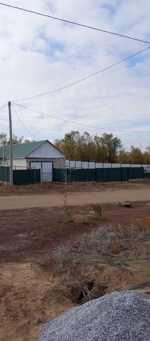 Продам дом участок земли