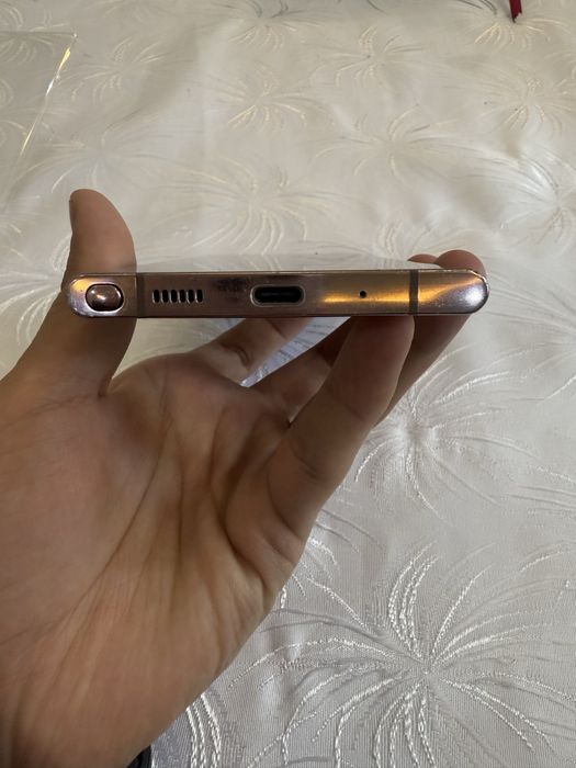 Samsung Galaxy Note 20 Ultra