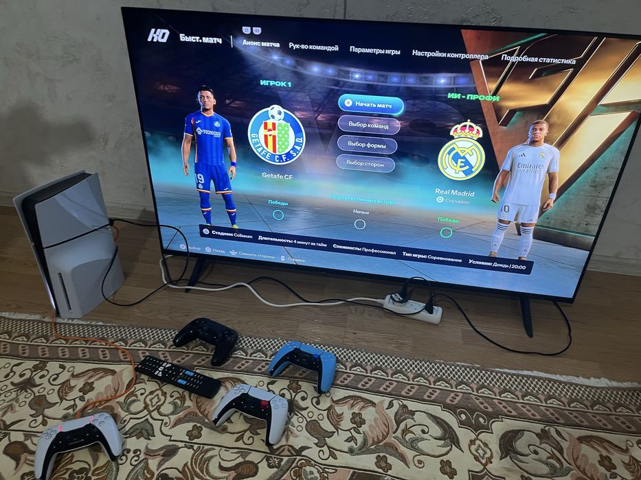 Playstation 5 ps5 пс5 аренда прокат пс5