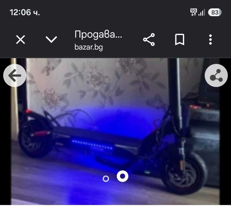 Продавам ел. тротинетка