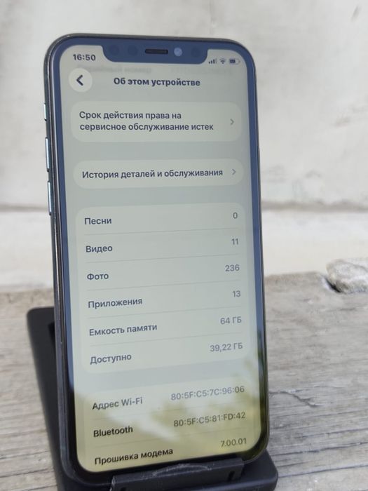Продам iPhone 11 Pro