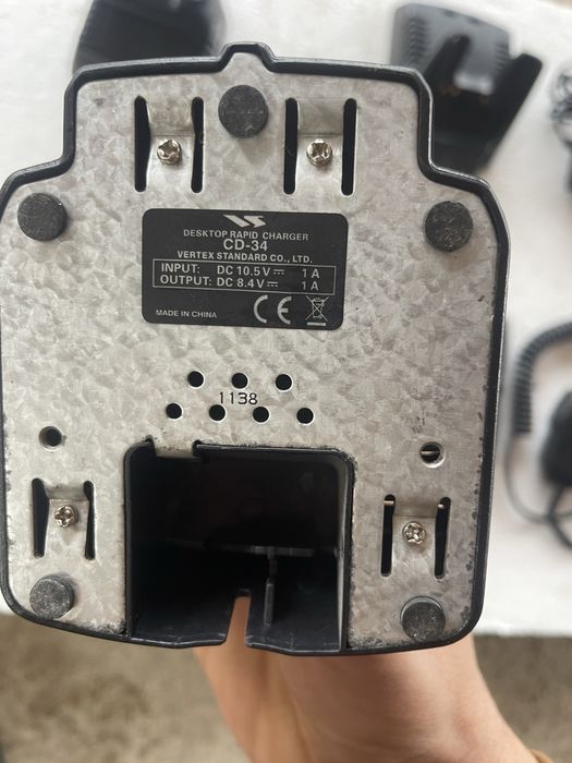 Statie emisie receptie Vertex Standard