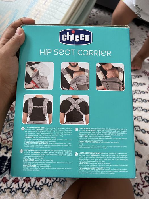 Переноска кенгуру