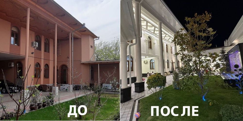 Прораб! Стройка домов!