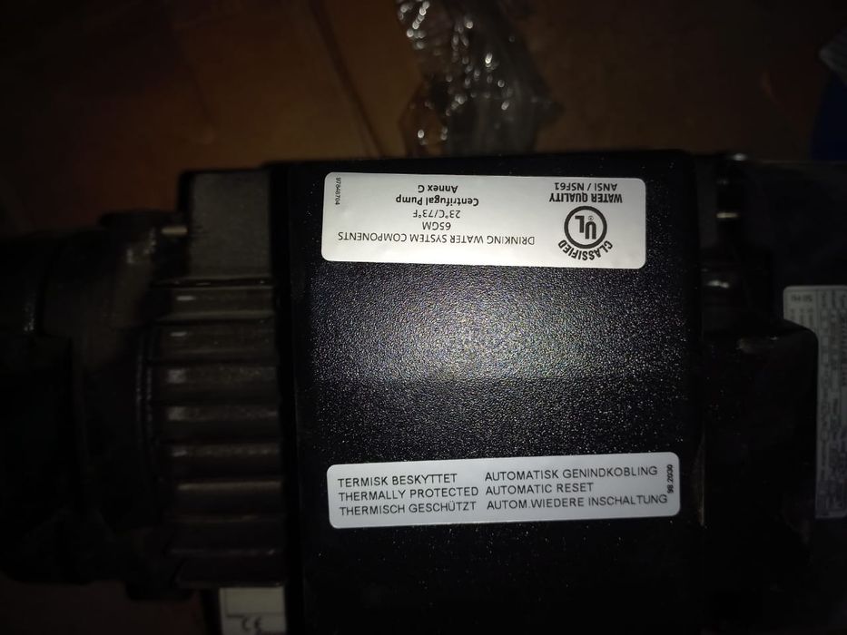 Центробежный насос новый