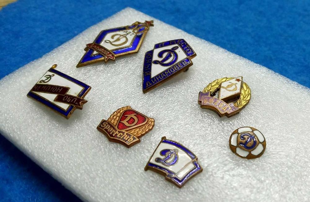 значки тяжелые  "Динамо" 7штук  ДСО и спортклубы 25шт