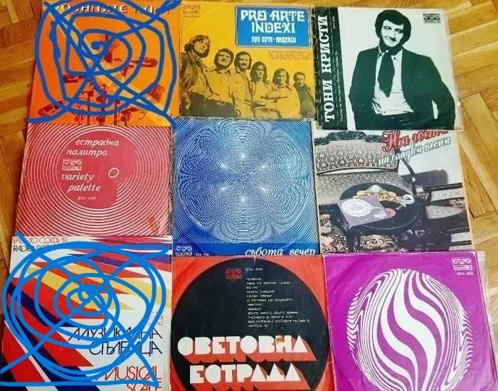 Грамофонни плочи