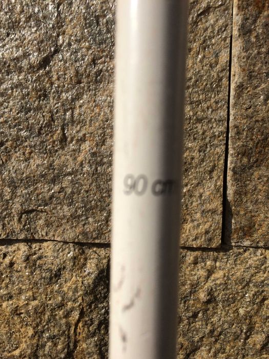 детски ски Atomic и щеки